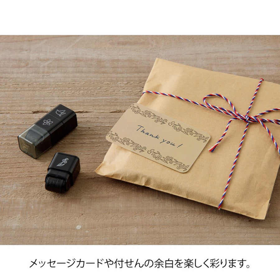 Paintable Stamp Roller - Plant