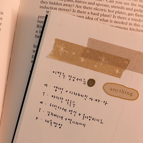 Paper Strips Suatelier Stickers - Plain 46 - 48 - 48 - Suatelier