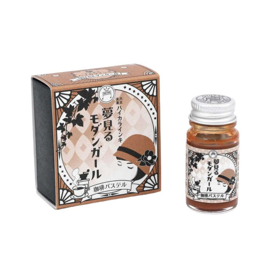 Pastel Calligraphy Inks - Taisho Roman Haikara Dreaming Modern Girl - Coffee - Teranishi Guitar