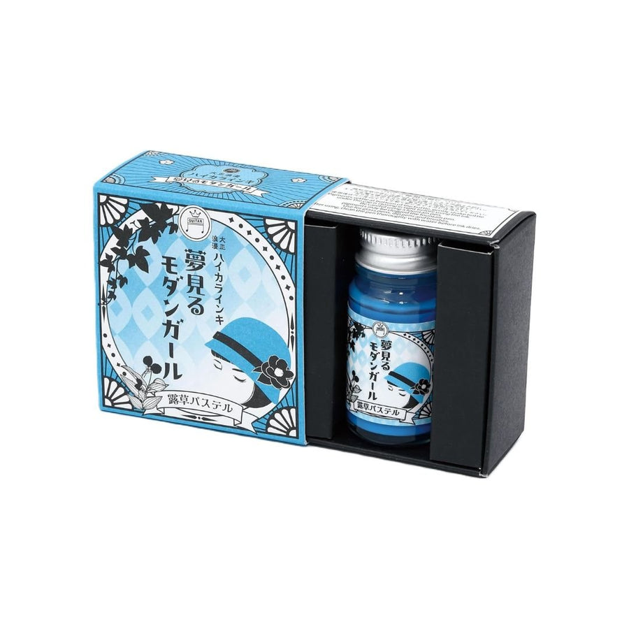 Pastel Calligraphy Inks - Taisho Roman Haikara Dreaming Modern Girl - Dayflower - Teranishi Guitar