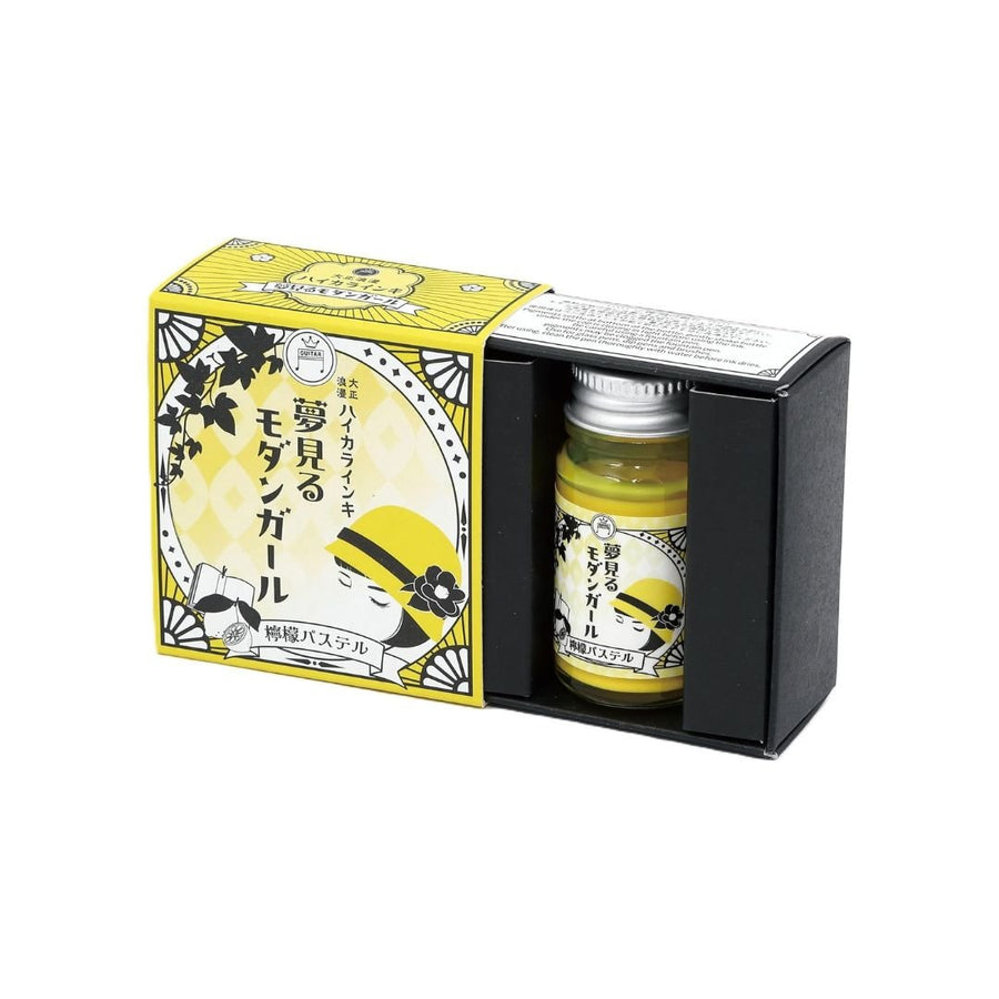 Pastel Calligraphy Inks - Taisho Roman Haikara Dreaming Modern Girl - Lemon - Teranishi Guitar
