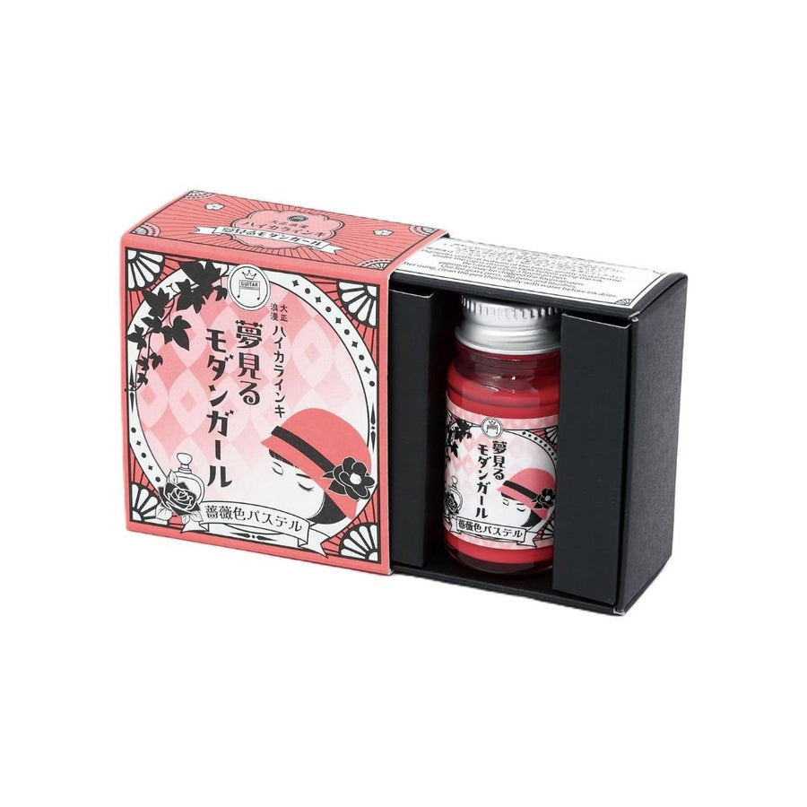 Pastel Calligraphy Inks - Taisho Roman Haikara Dreaming Modern Girl - Rose - Teranishi Guitar