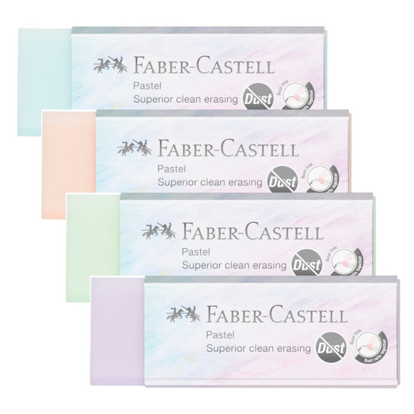 Pastel Eraser - Faber Castell-Erasers-Faber-Castell-Light Blue