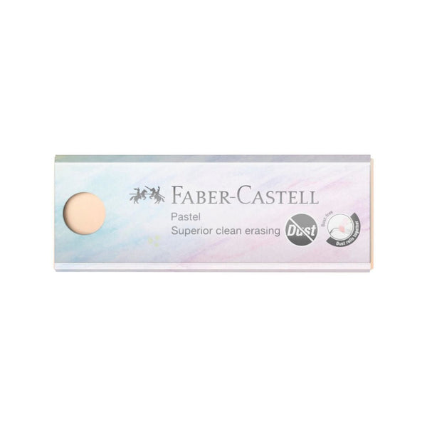 Pastel Eraser - Faber Castell-Erasers-Faber-Castell-Light Blue