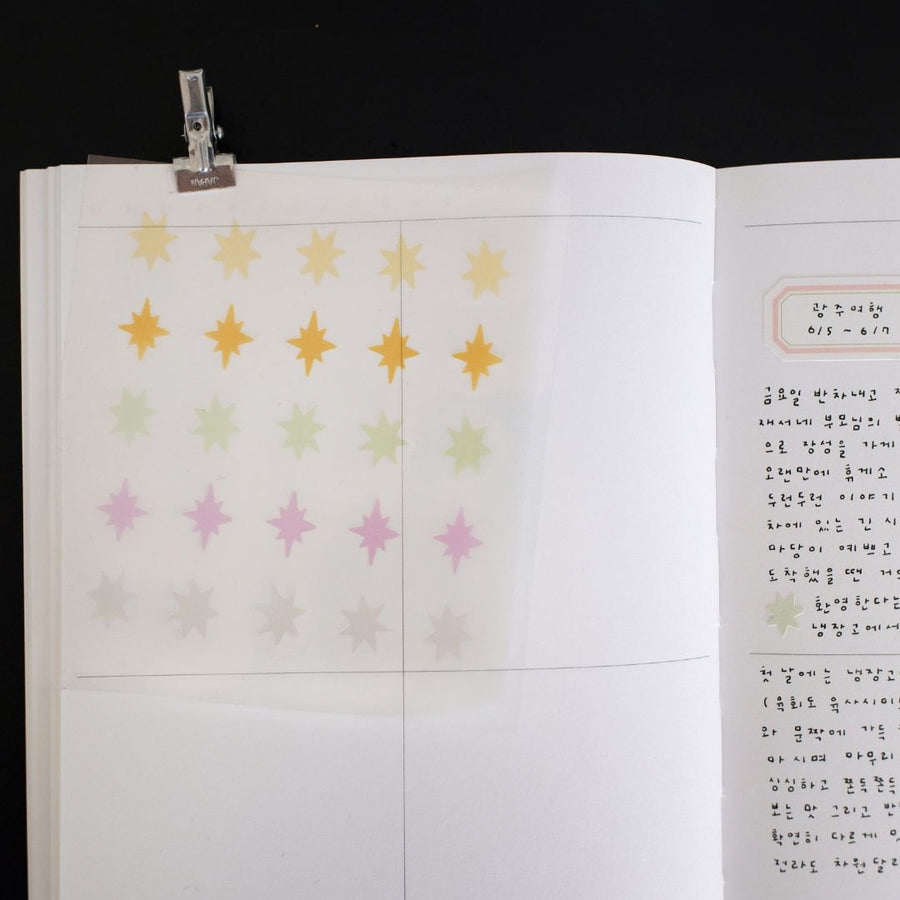 Pastel Stars Suatelier Stickers - Plain 81-83 - 82 - Suatelier