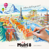 Pentel Art Multi 8 - 8 Colour Pencils + Refills - Pentel