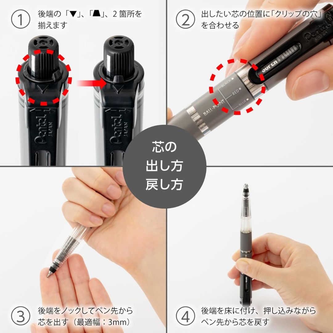 Pentel Super Multi 8 - Pen and Pencil + Refills - Pentel
