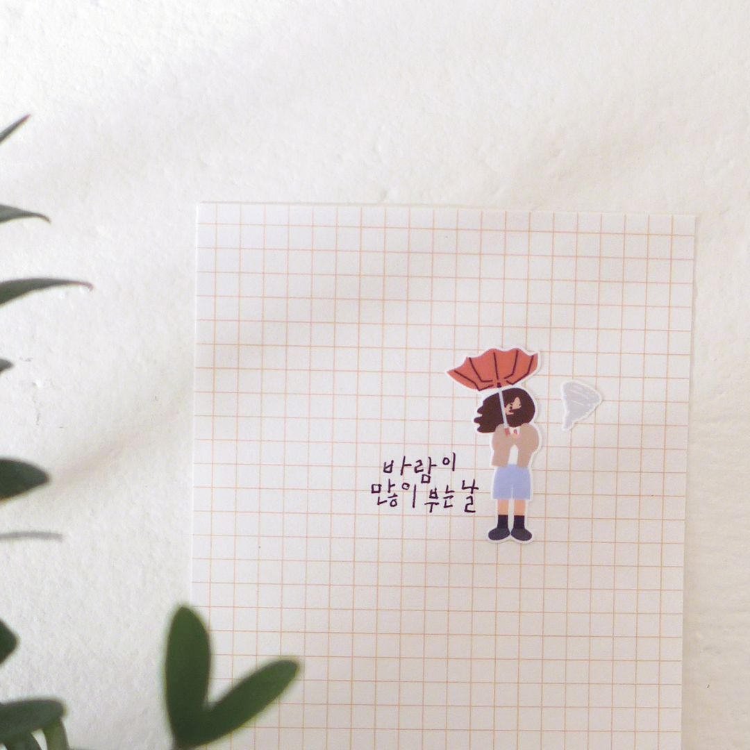 Rainy Day 1132 Suatelier Daily Deco Stickers - Suatelier