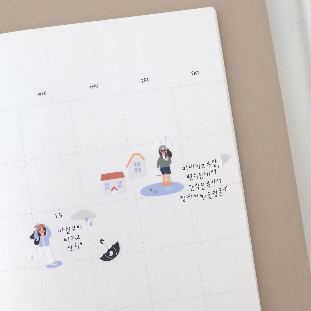 Rainy Day 1132 Suatelier Daily Deco Stickers - Suatelier