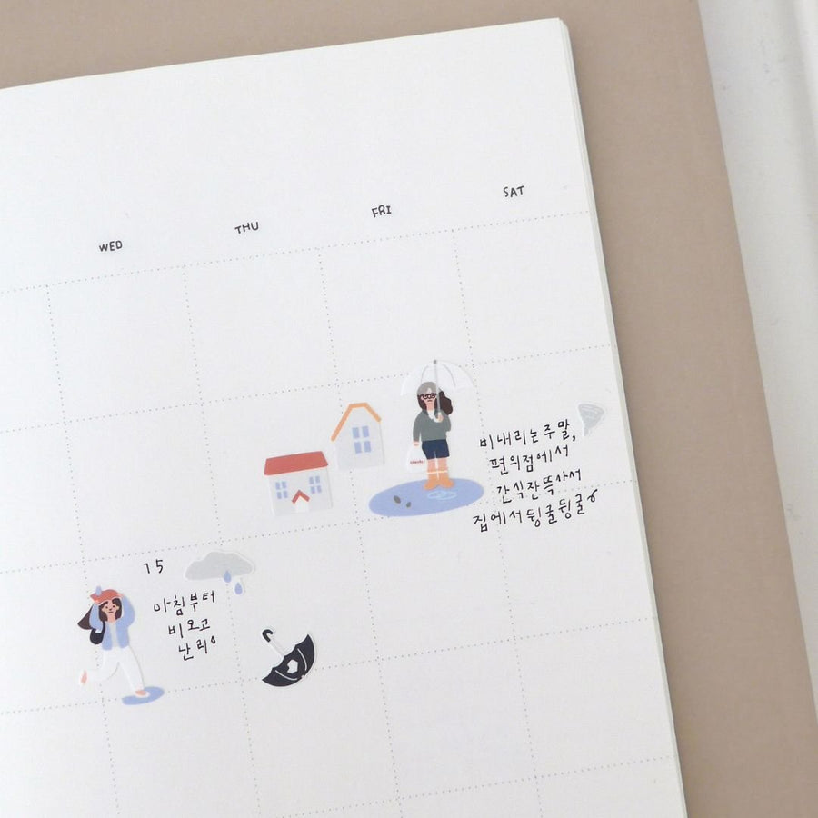 Rainy Day 1132 Suatelier Daily Deco Stickers - Suatelier