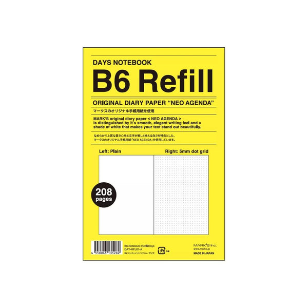 Refill B6 Notebook Days-Journal Refills-Mark's Inc.-