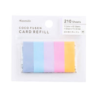 Refills for Coco Fusen Card Sticky Notes - Magic Hour M - Kanmido