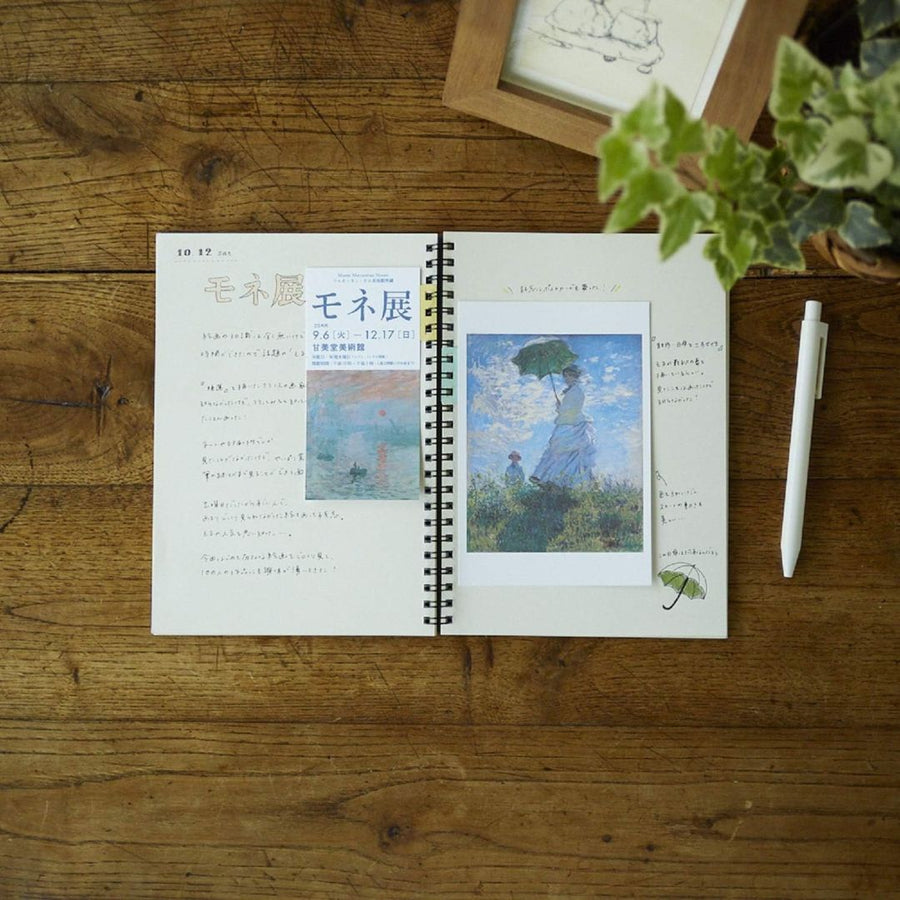 Ring Leaf Sticky Notes Kanmido - Blue - Kanmido