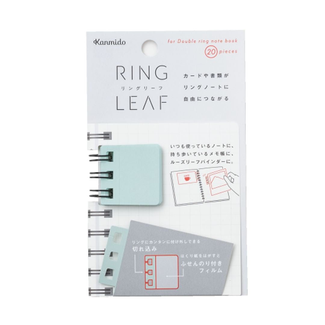 Ring Leaf Sticky Notes Kanmido - Blue - Kanmido