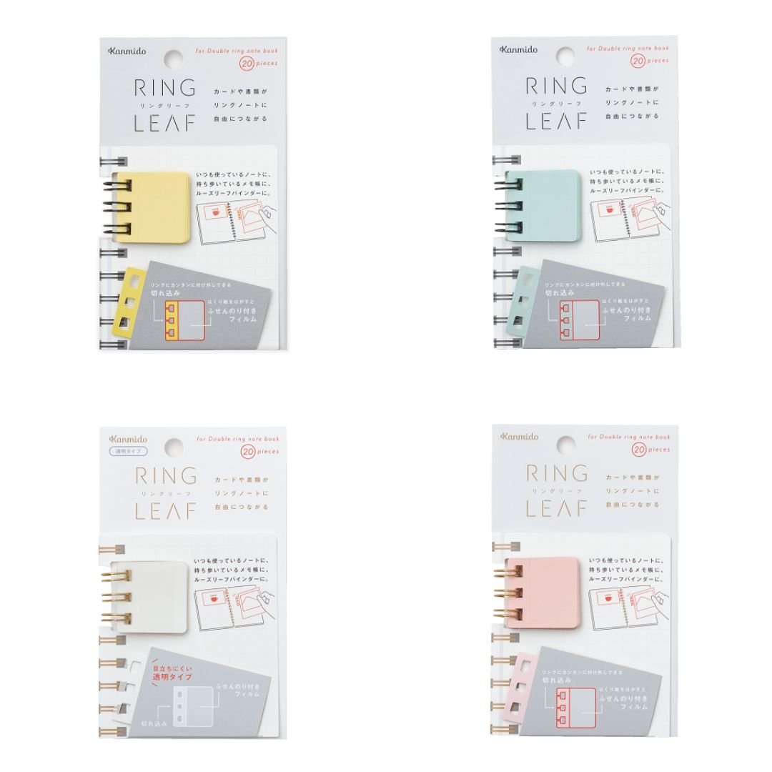 Ring Leaf Sticky Notes Kanmido - Blue - Kanmido