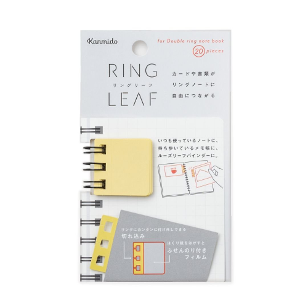 Ring Leaf Sticky Notes Kanmido - Yellow - Kanmido