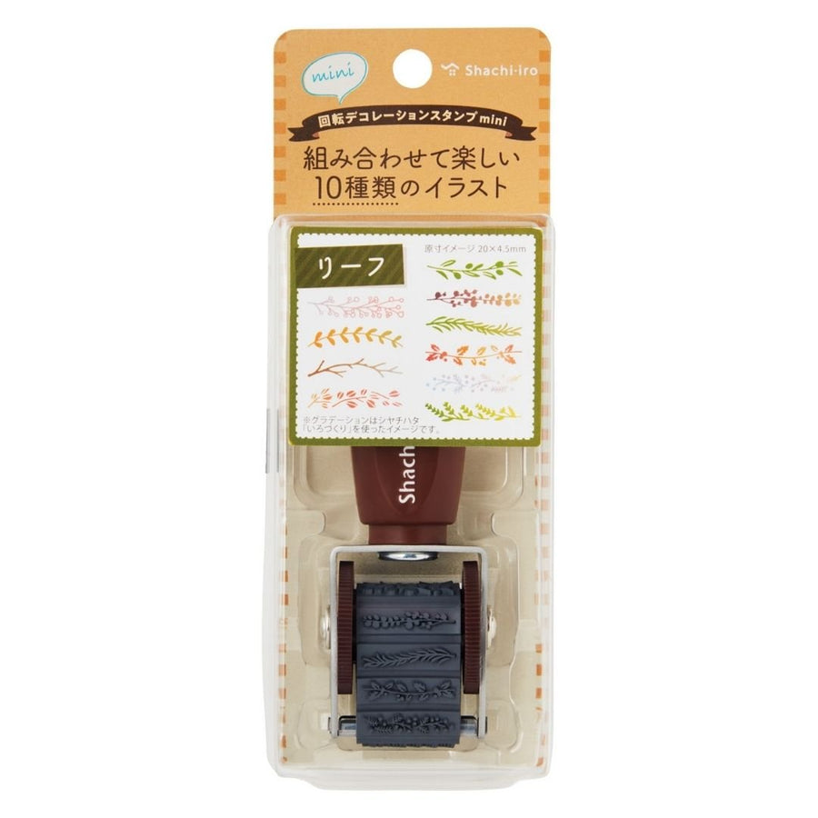 Rotating Mini Stamp Leaf (10 designs) - Shachihata