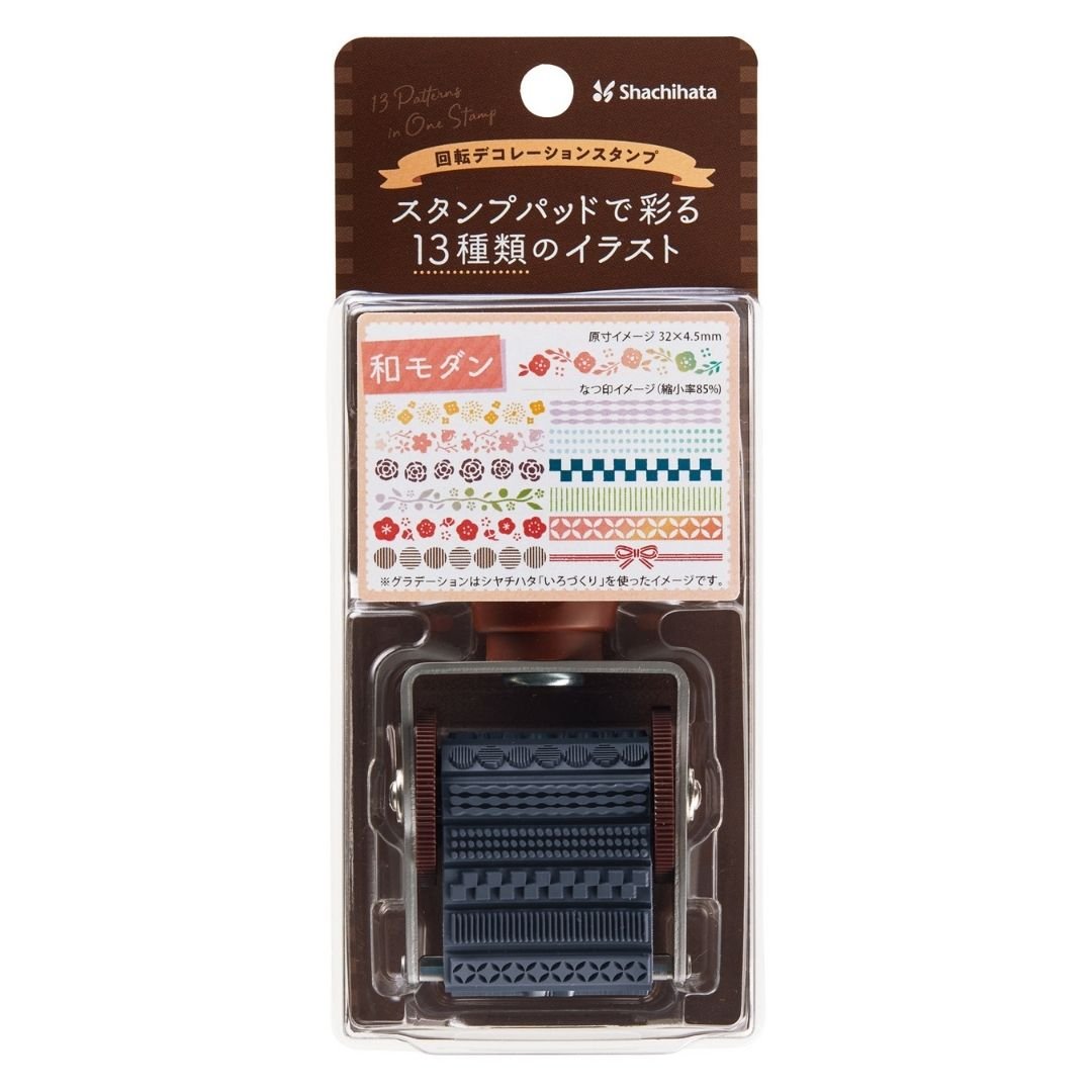Rotating Stamp Japanese Patterns (13 designs) - Shachihata