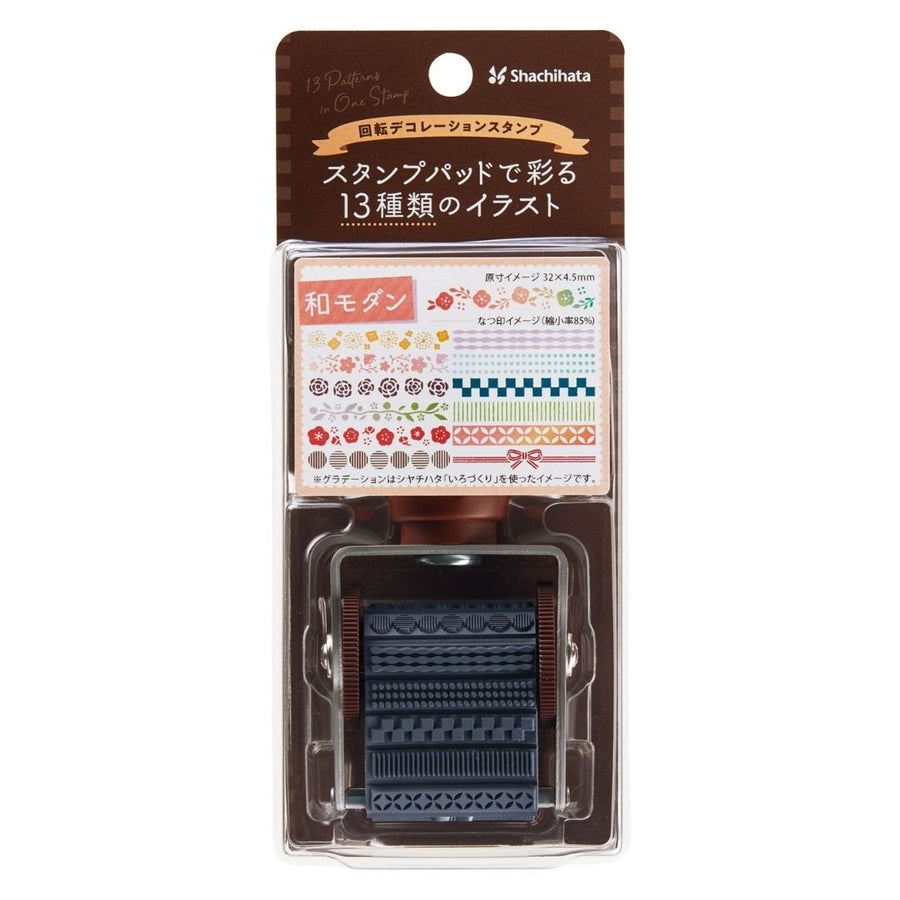 Rotating Stamp Japanese Patterns (13 designs) - Shachihata