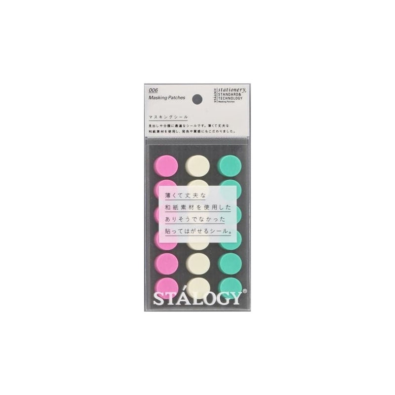 Stalogy Masking Dots Colour-Coding Planner Stickers-Stickers-Stalogy-Icecream