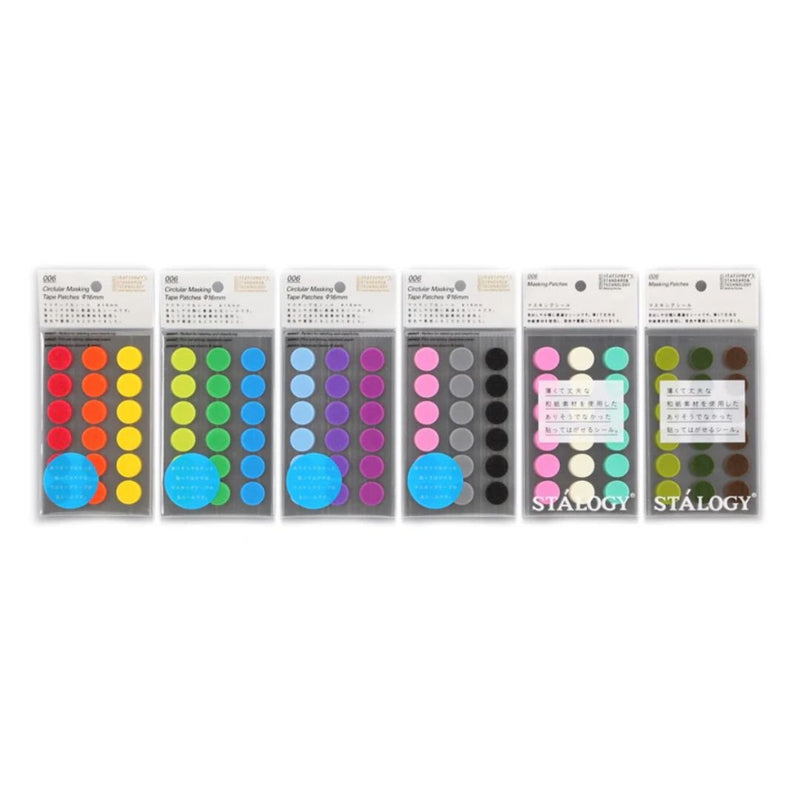 Stalogy Masking Dots Tape Patches Shuffle 16mm - Stalogy - Under the Rowan Trees