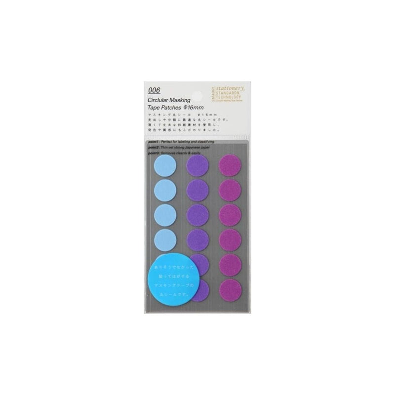 Stalogy Masking Dots Colour-Coding Planner Stickers-Stickers-Stalogy-Pale