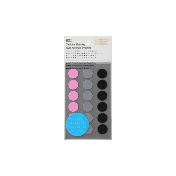 Stalogy Masking Dots Colour-Coding Planner Stickers-Stickers-Stalogy-Space