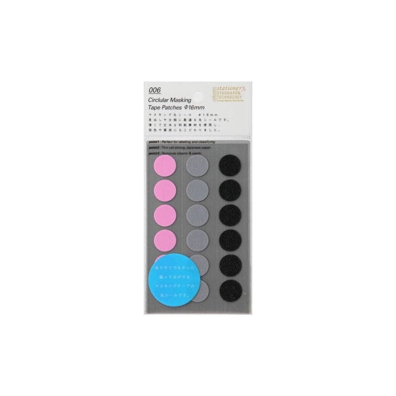 Stalogy Masking Dots Colour-Coding Planner Stickers-Stickers-Stalogy-Space
