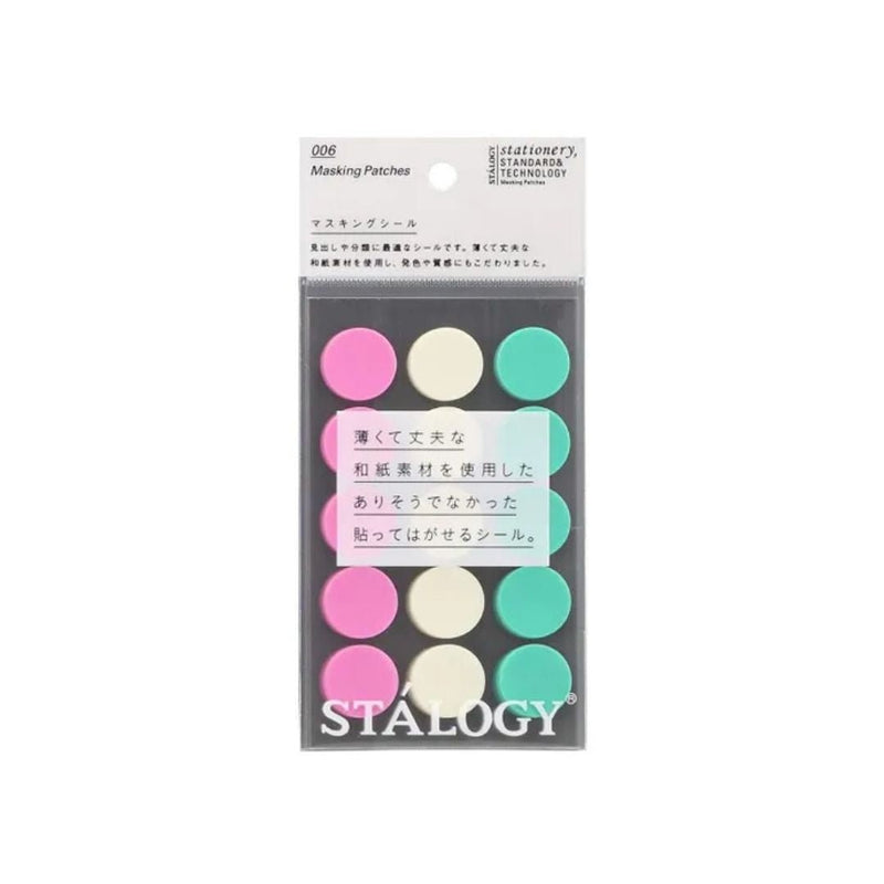 Stalogy Masking Dots Colour-Coding Planner Stickers-Stickers-Stalogy-Icecream
