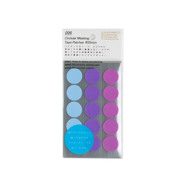 Stalogy Masking Dots Colour-Coding Planner Stickers-Stickers-Stalogy-Pale