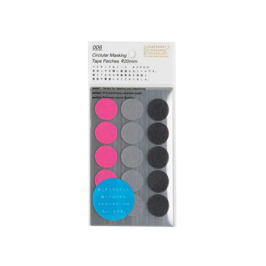 Stalogy Masking Dots Colour-Coding Planner Stickers-Stickers-Stalogy-Space