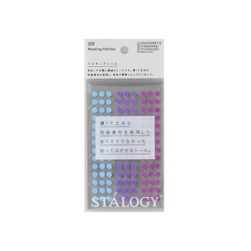 Stalogy Masking Dots Colour-Coding Planner Stickers-Stickers-Stalogy-Pale
