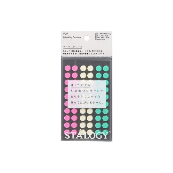 Stalogy Masking Dots Colour-Coding Planner Stickers-Stickers-Stalogy-Icecream