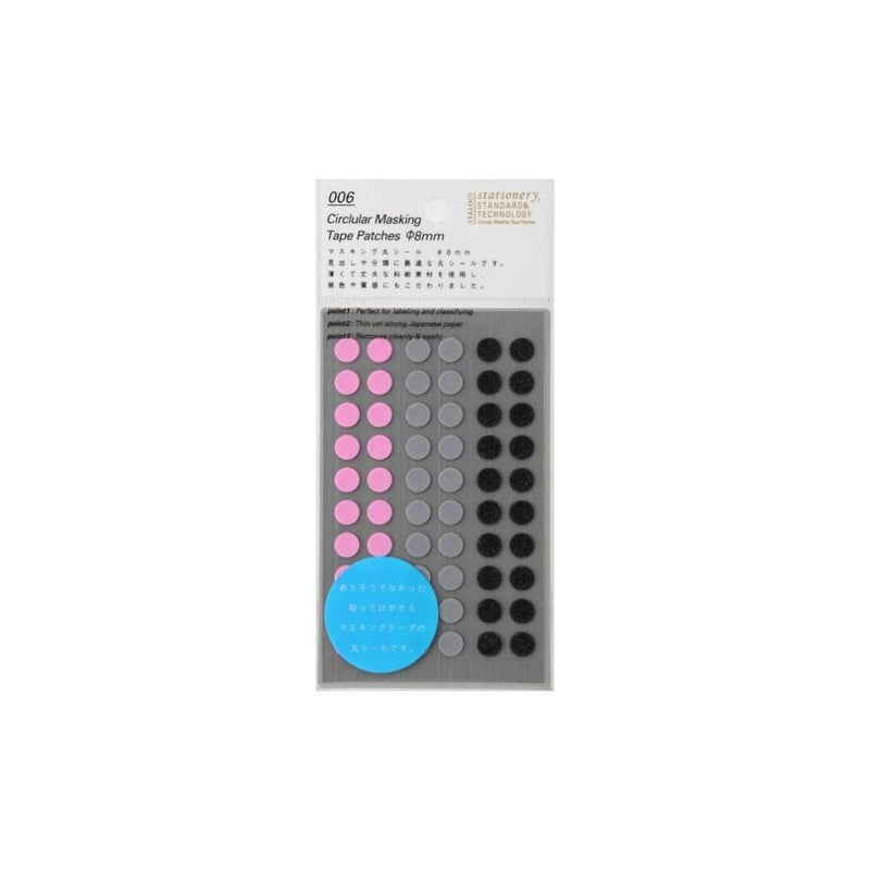 Stalogy Masking Dots Colour-Coding Planner Stickers-Stickers-Stalogy-Space