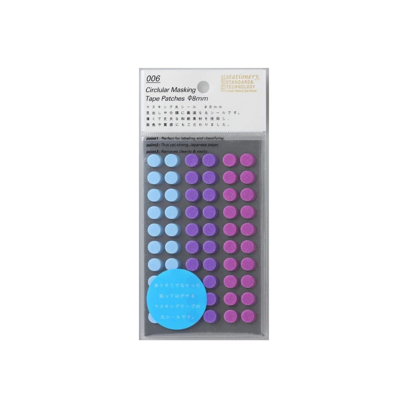 Stalogy Masking Dots Colour-Coding Planner Stickers-Stickers-Stalogy-Pale