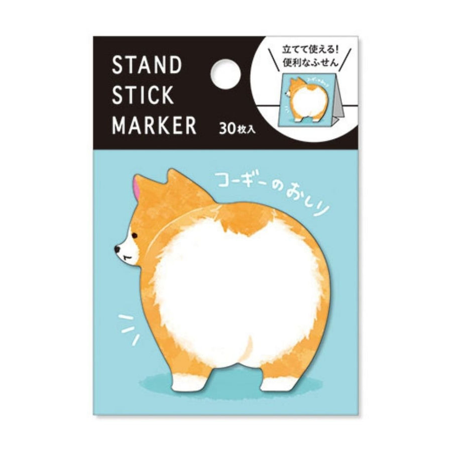 Stand Stick Markers - Corgi Bum - Mind Wave