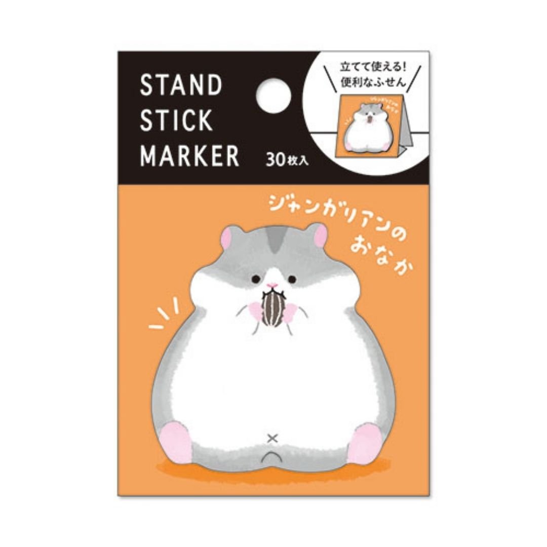 Stand Stick Markers - Hamster Belly - Mind Wave
