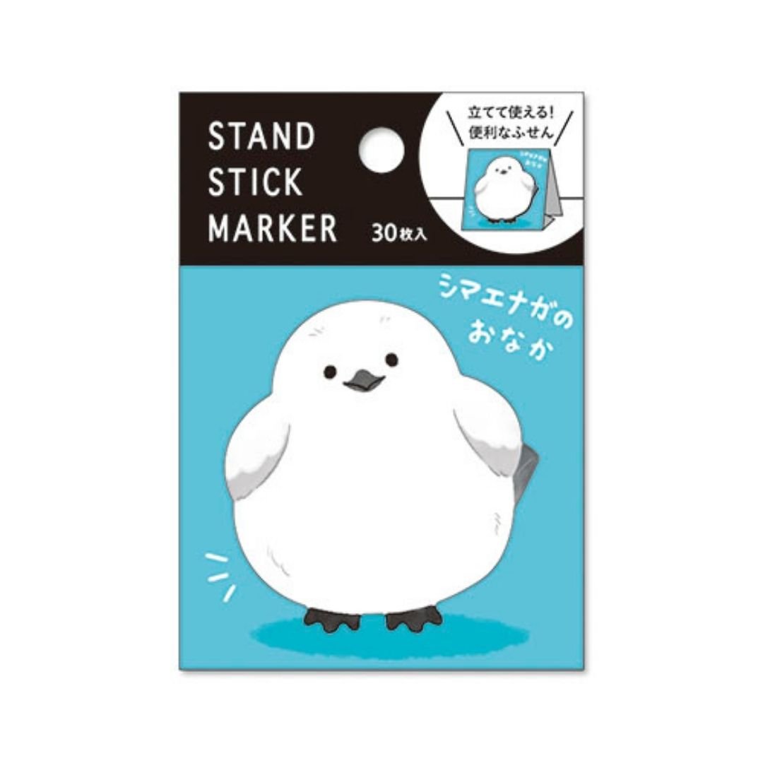 Stand Stick Markers - Long-Tailed Tit Belly - Mind Wave