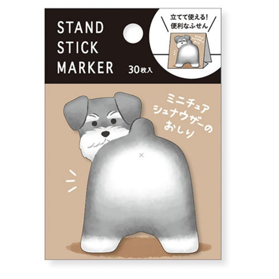 Stand Stick Markers - Schnauzer Bum - Mind Wave