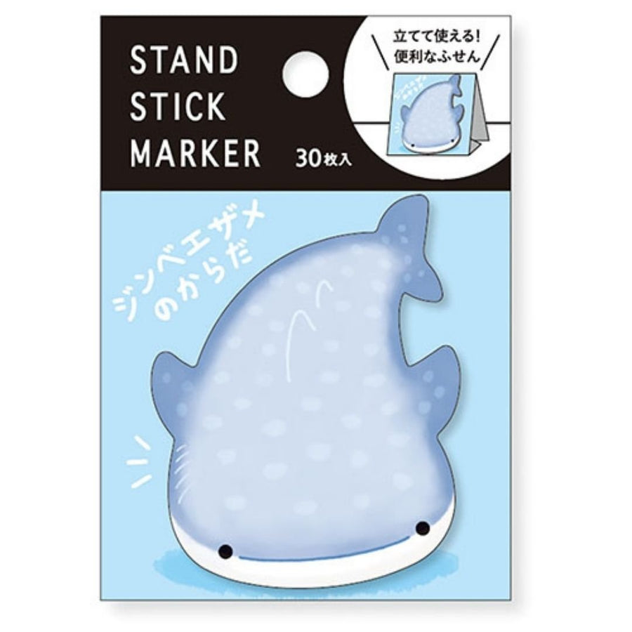 Stand Stick Markers - Whale Shark - Mind Wave