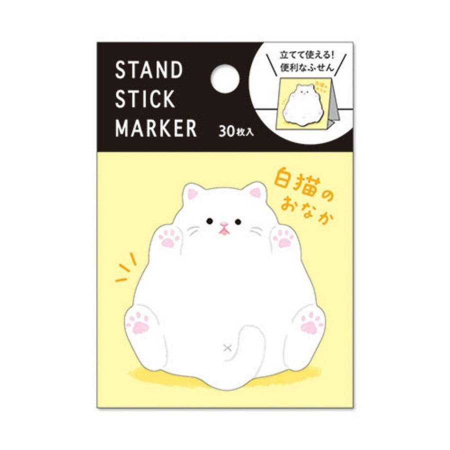 Stand Stick Markers - White Cat Belly - Mind Wave