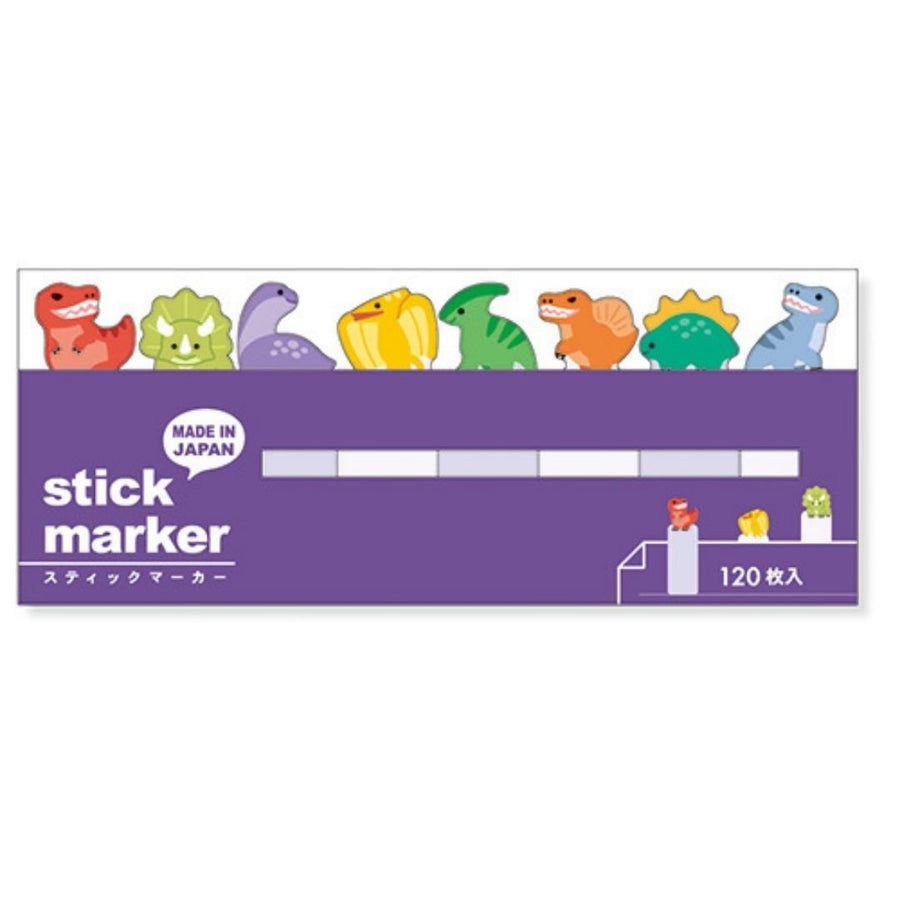 Stick Marker - Japanese Page Markers - Dinosaur - Mind Wave