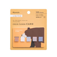 Sticky Notes Card Animals Coco Fusen - Bear - Kanmido