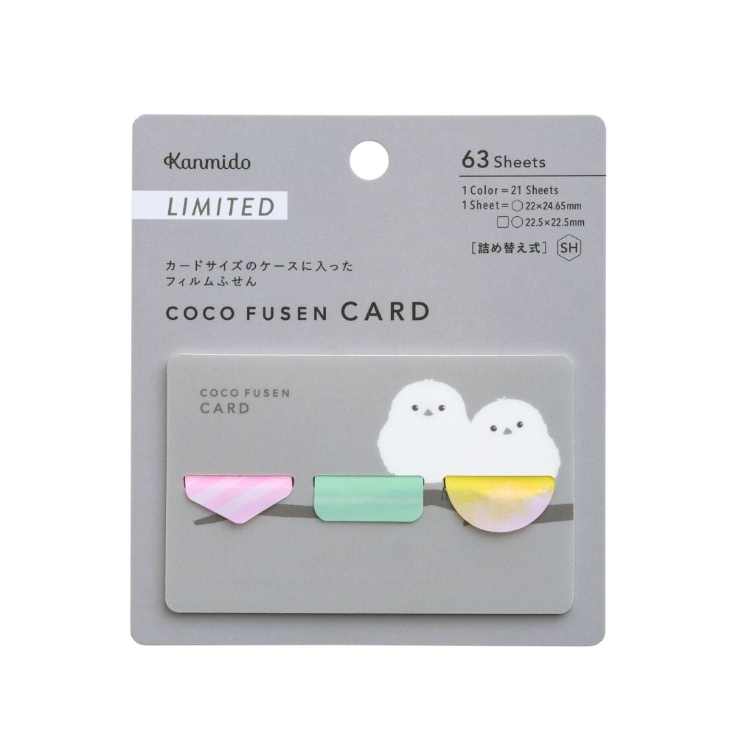 Sticky Notes Card Animals Coco Fusen - Bird - Kanmido