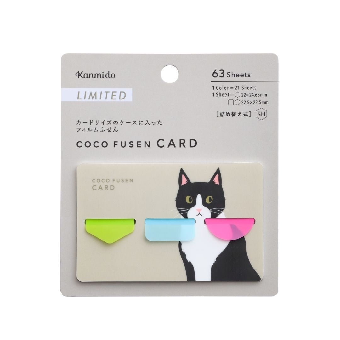 Sticky Notes Card Animals Coco Fusen - Cat - Kanmido