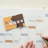 Sticky Notes Card Animals Coco Fusen - Rabbit - Kanmido