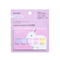 Sticky Notes Card Animals Coco Fusen - Rabbit - Kanmido