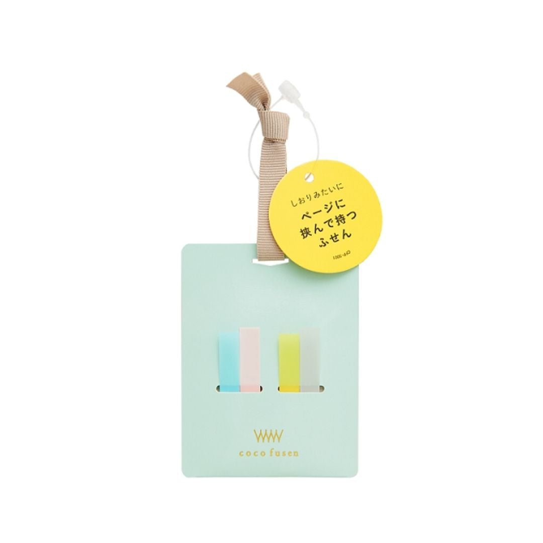 Sticky Notes Page Coco Fusen - Blue Green - Kanmido