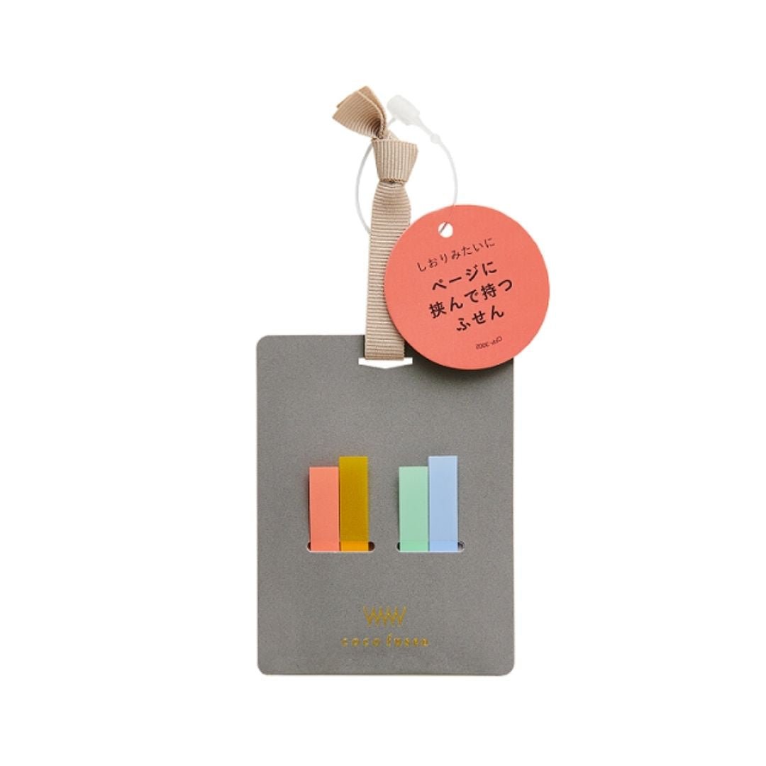 Sticky Notes Page Coco Fusen - Grey - Kanmido