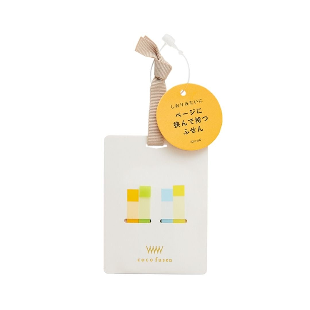 Sticky Notes Page Coco Fusen - Ivory - Kanmido